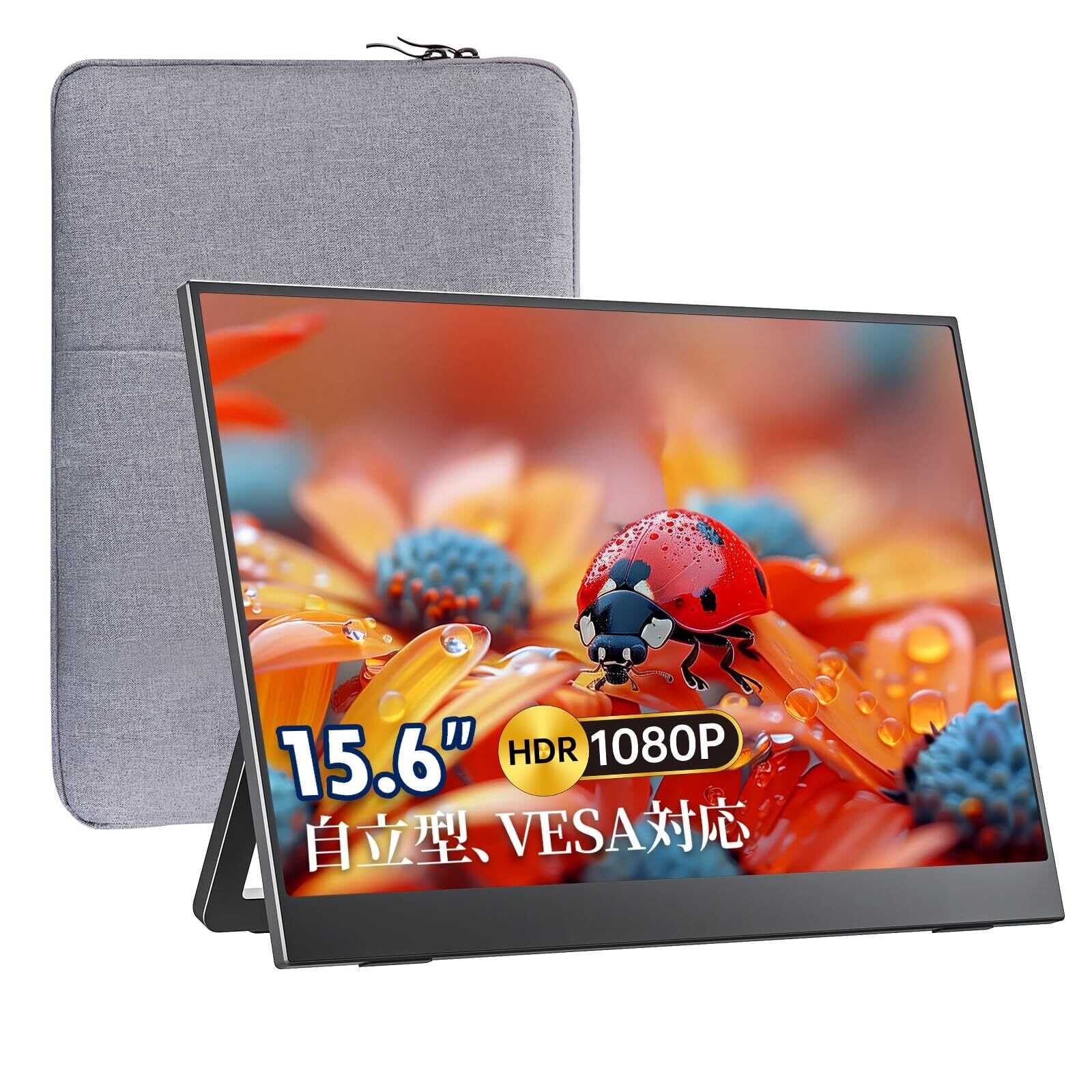 KEEPTIME モバイルモニター 10.5インチ FHD KEEPTIME モバイルモニター 10.5インチ FHD1280P モバイル