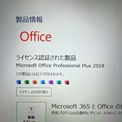 2021年式‼️Surface Laptop 4/Corei5 第11世代/メモリ8GB/SSD256GB/人気ノートパソコン