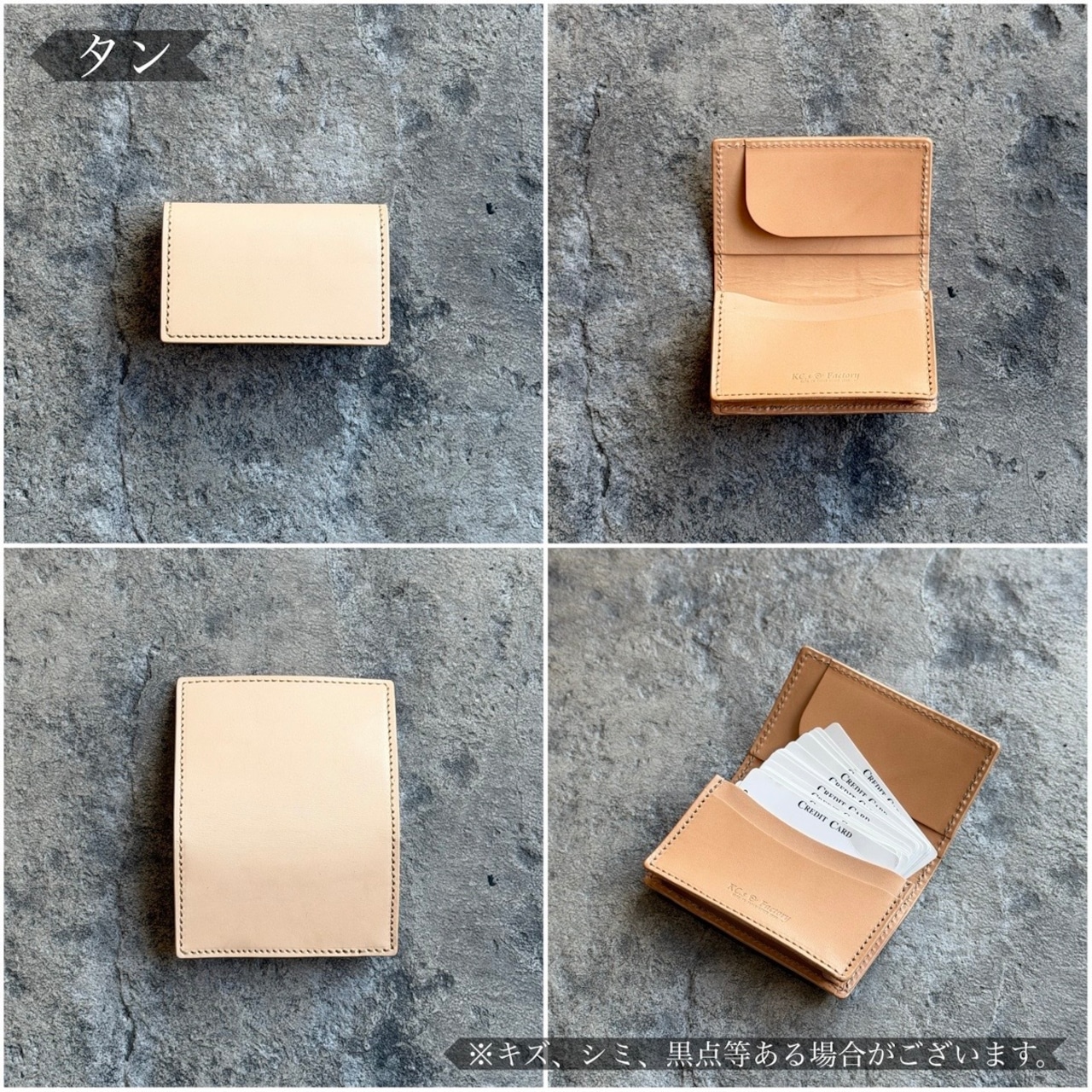 カードケース BOX カウハイド