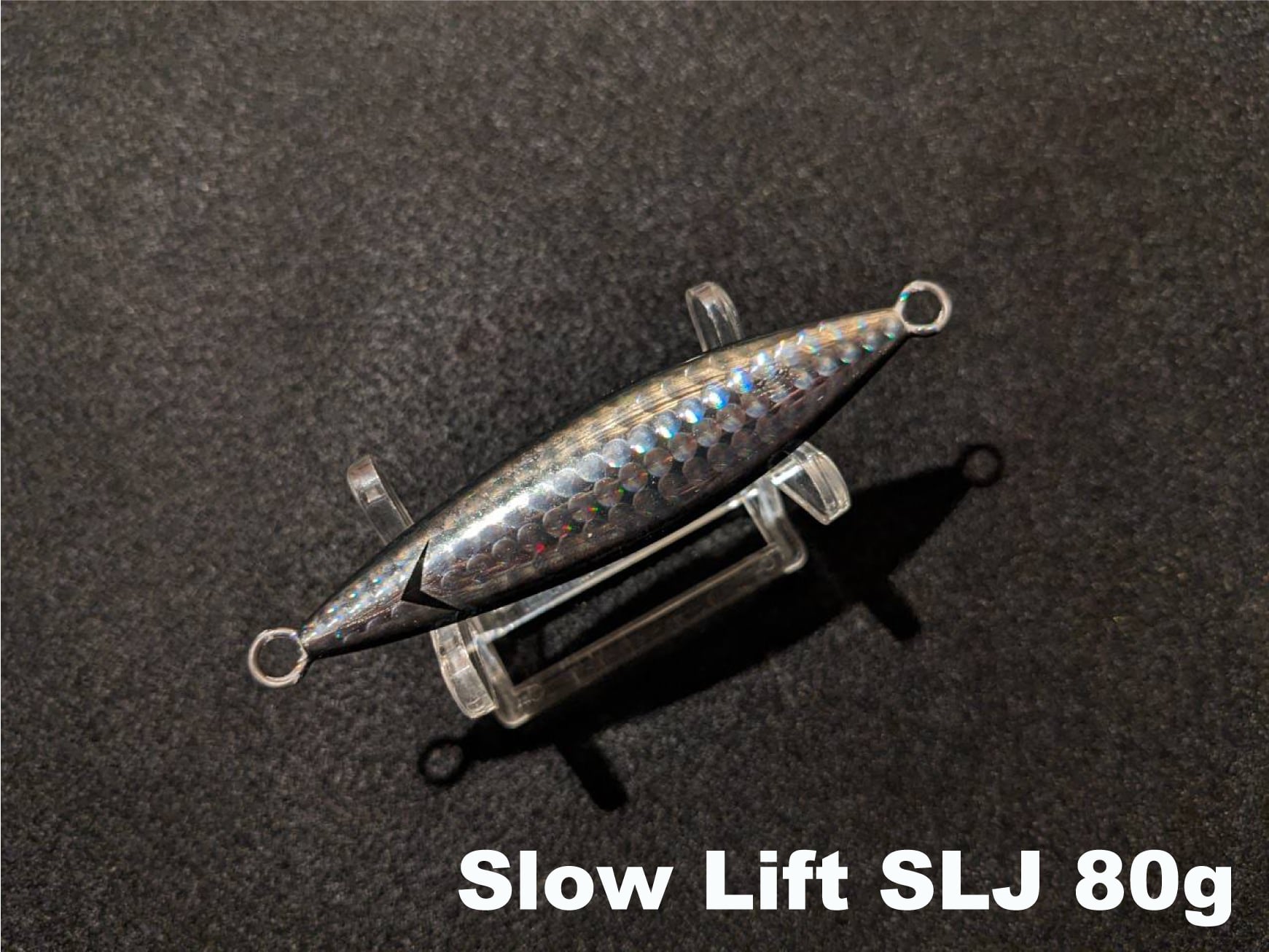 Edge Bait エッジベイト 300g Zebra Glow | DreamChaserLures