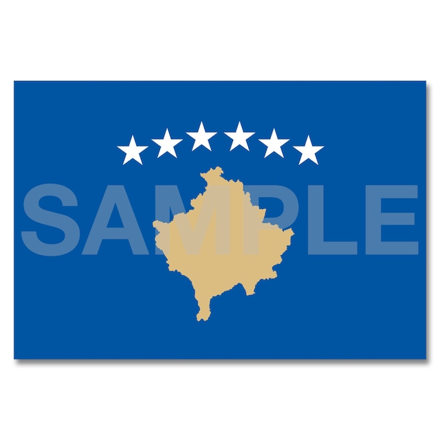 世界の国旗ポストカード ＜ヨーロッパ＞ コソボ共和国 Flags of the world POST CARD ＜Europe＞ Republic of Kosovo