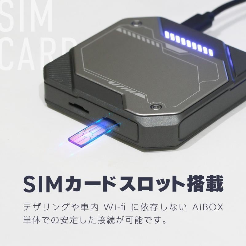 CarPlay AI Box Android 13.0システム ワイヤレスCarPlay/Android Auto