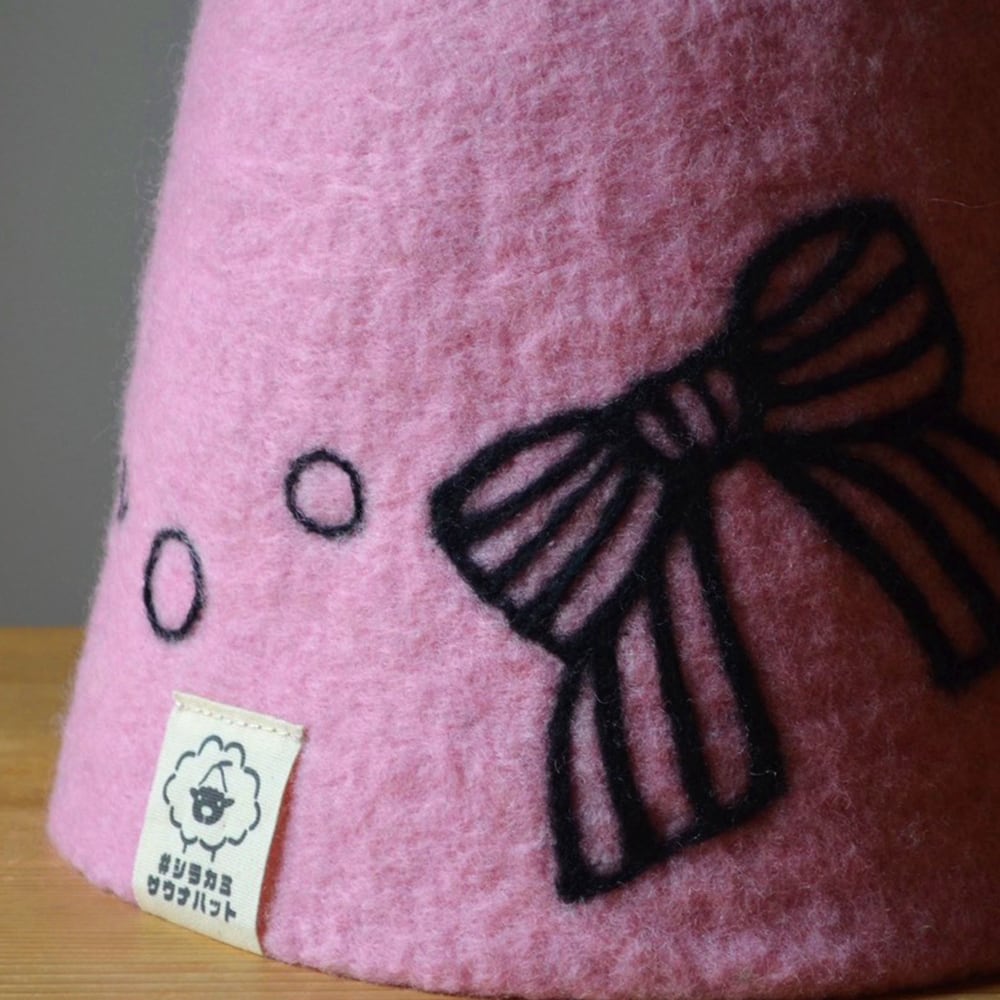 【2026年3月限定商品】さくらピンク