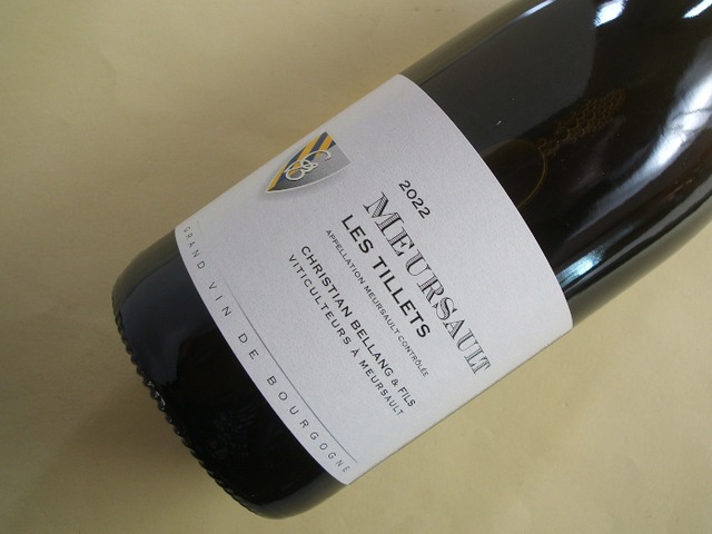 ムルソー　レ・ティエ　2022年　クリスチャン・ベラン