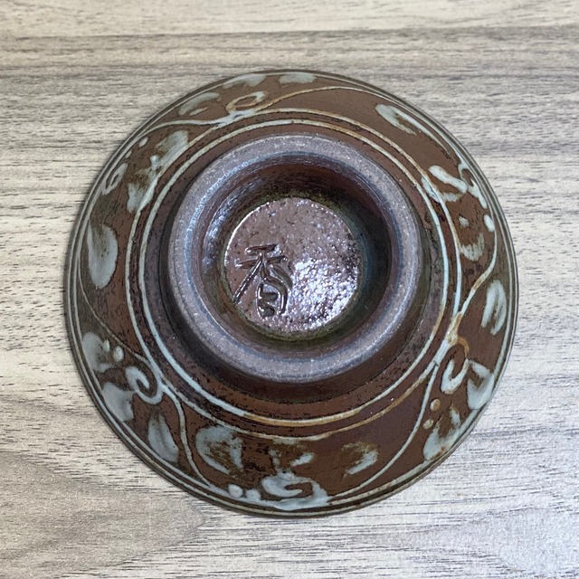3寸鉢一枚焼き　魚