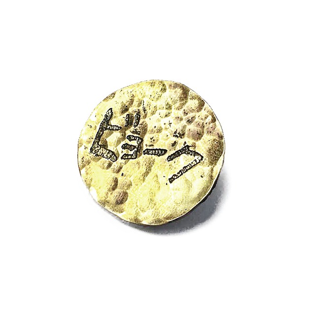 naotokita ビョークのブローチ
