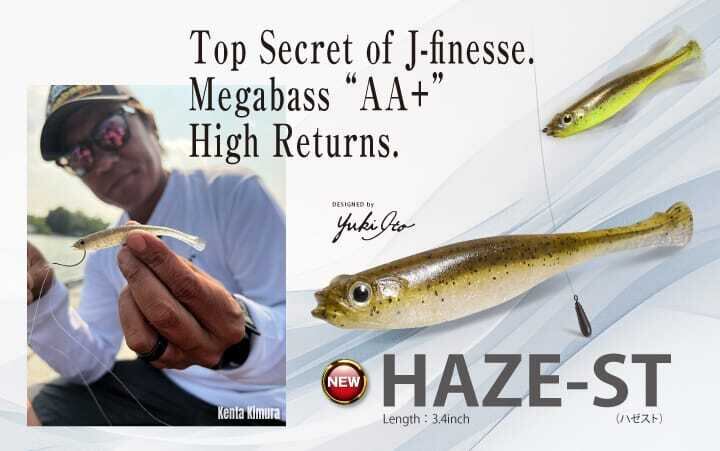 Worldswimbaitsociety by黒鱒堂 kuromasudou