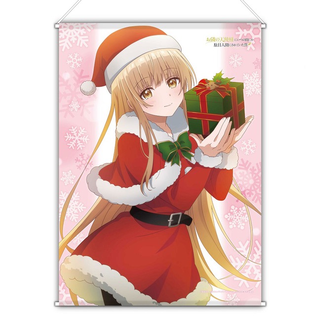 【4570077761112受注生産】お隣の天使様にいつの間にか駄目人間にされていた件  B2タペストリー椎名真昼（クリスマス）