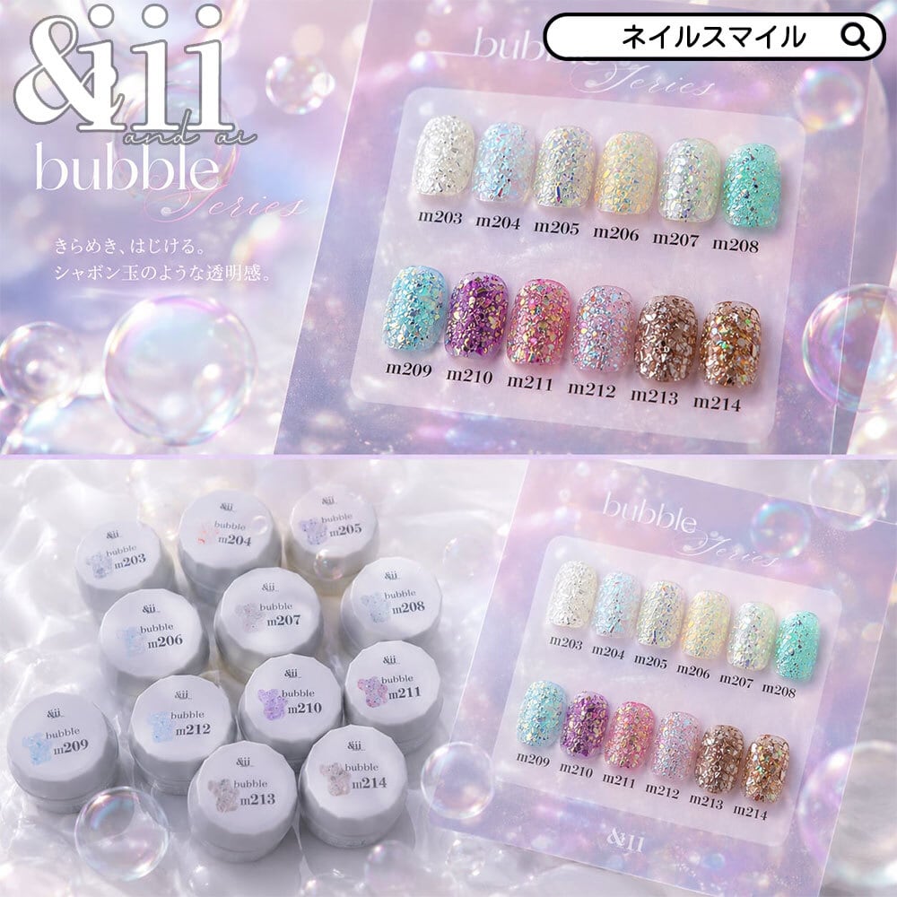 Nail Shop Nail smile|ネイルスマイル
