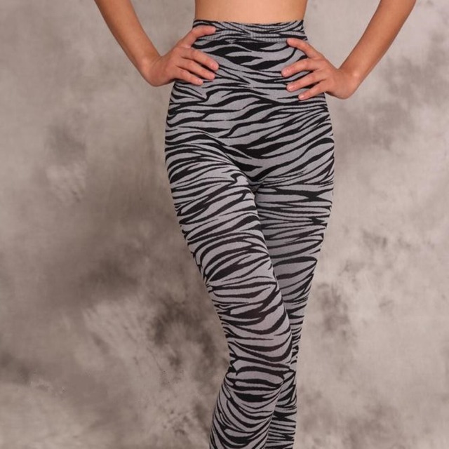 zebra print leggings 1737