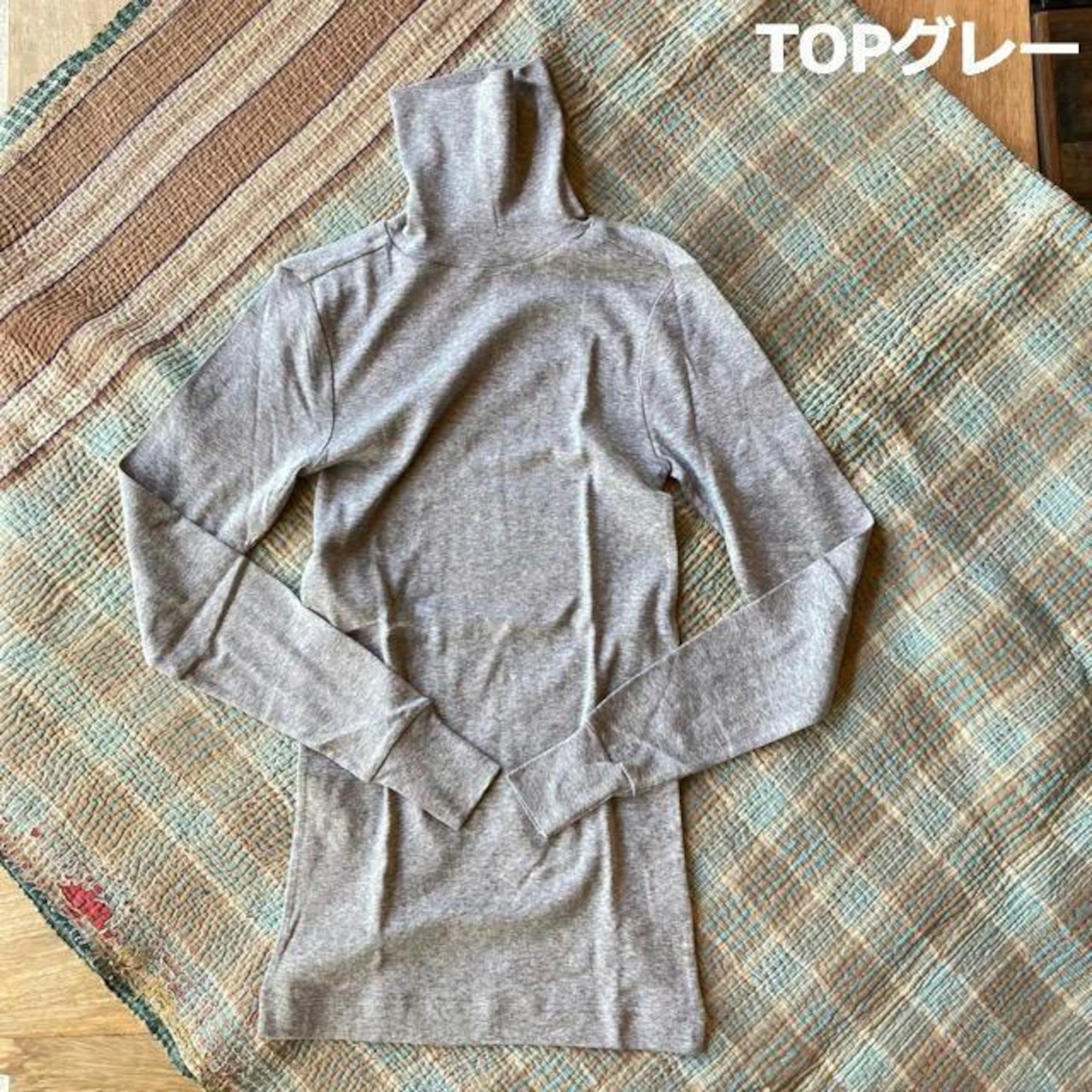 homspun 　ホームスパン　フライスタートルネックプルオーバー　全5色　サラシ　ラベンダー　TOPグレー　TOPチャコール　ブラック　インナー　日本製　252-6520