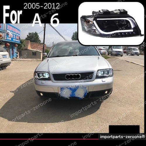 アウディ A6 C5 C6 アップグレードヘッドライト 2005〜2011 Headlight No Bulb -HAD-1046