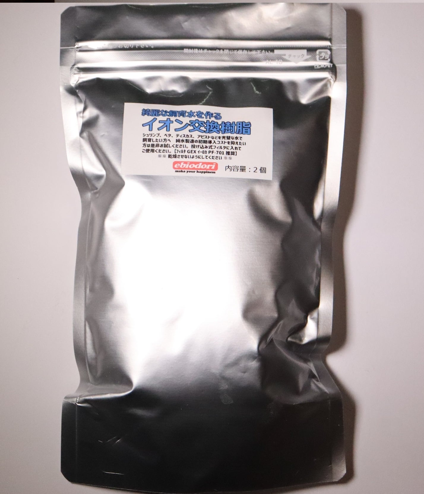 送料無料】イオン交換樹脂パック | レッドビーシュリンプのエビオドリ