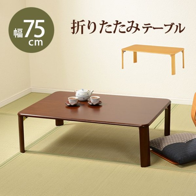 ハンガーラック-VR-四角型 90×40×154cm