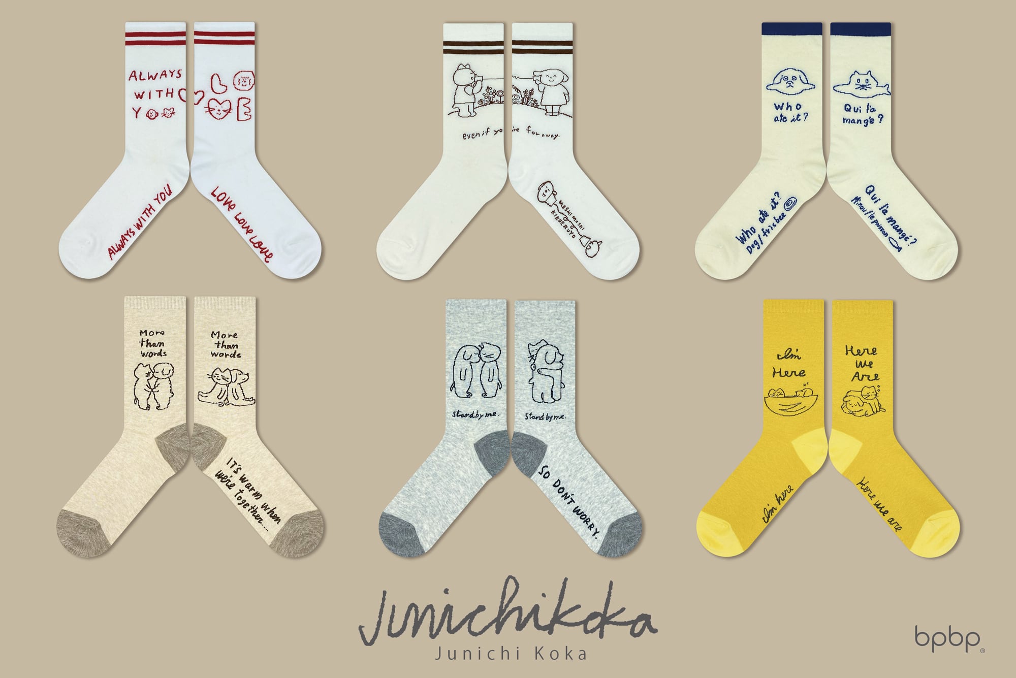 Junichi Koka】江夏潤一 LOVE ALWAYS WITH YOU SOCKS ソックス | bpbp