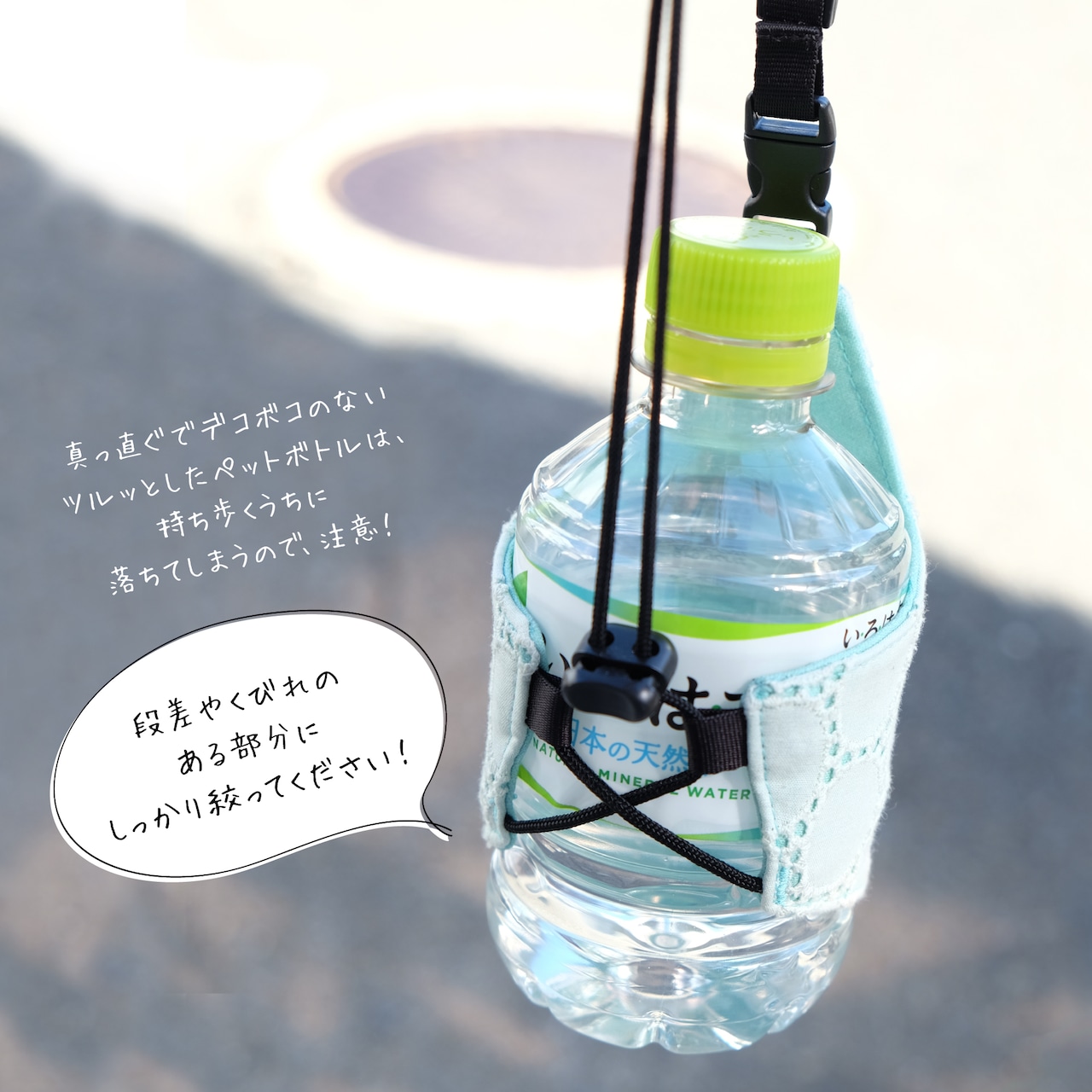 Motte-モッテ- リバティVer. <カワード> 新バックルVer.