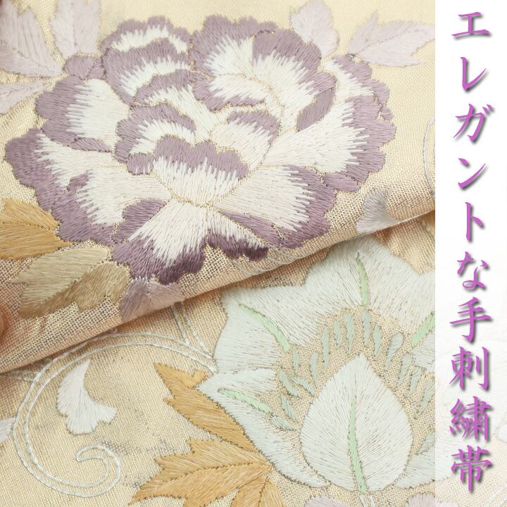 ラグジュアリーな【蘇州刺繍】 最高にエレガントな【唐華文】 美品の袋帯〈銀座 一凛〉
