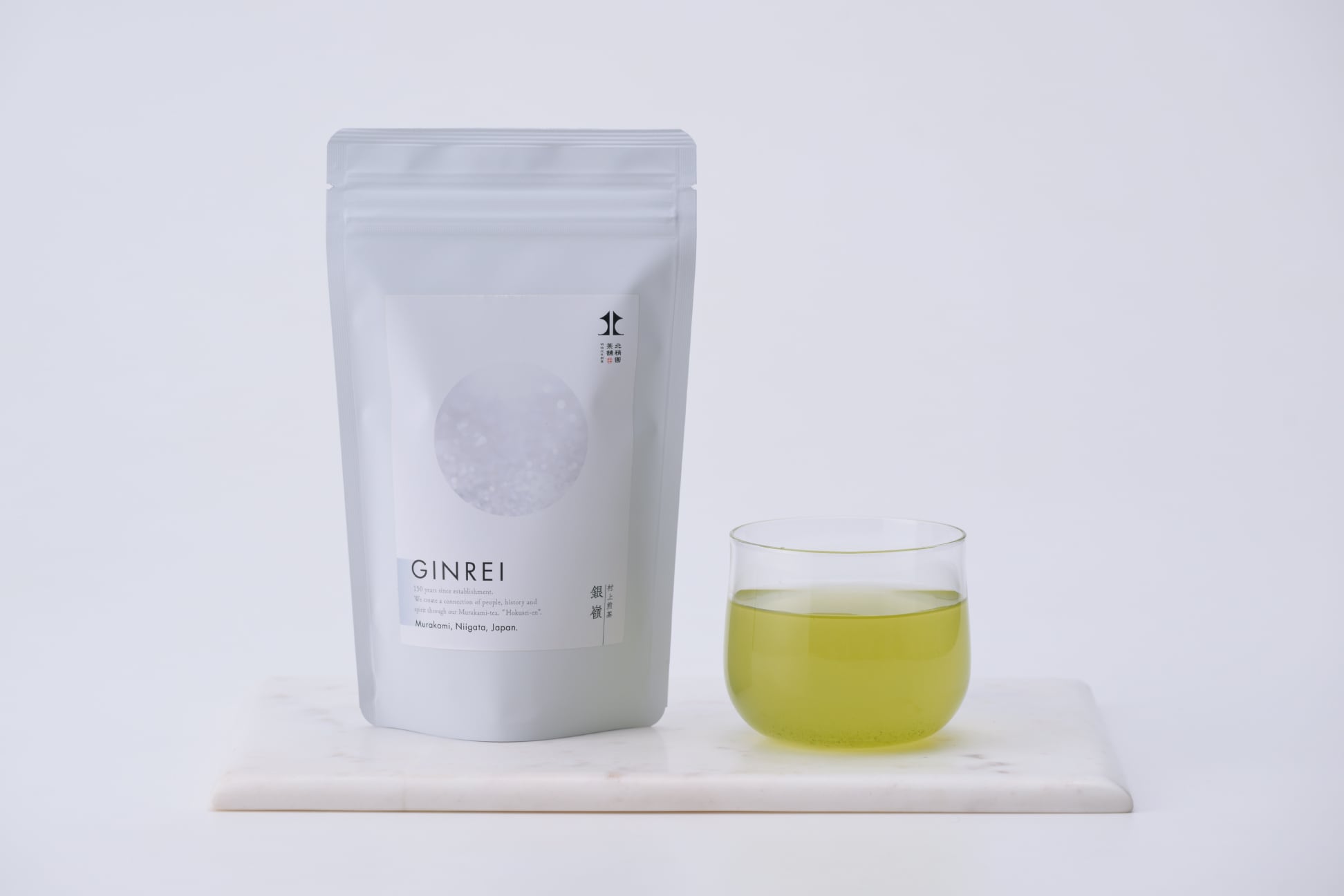 銀嶺（煎茶・80g） | 北精園茶舗