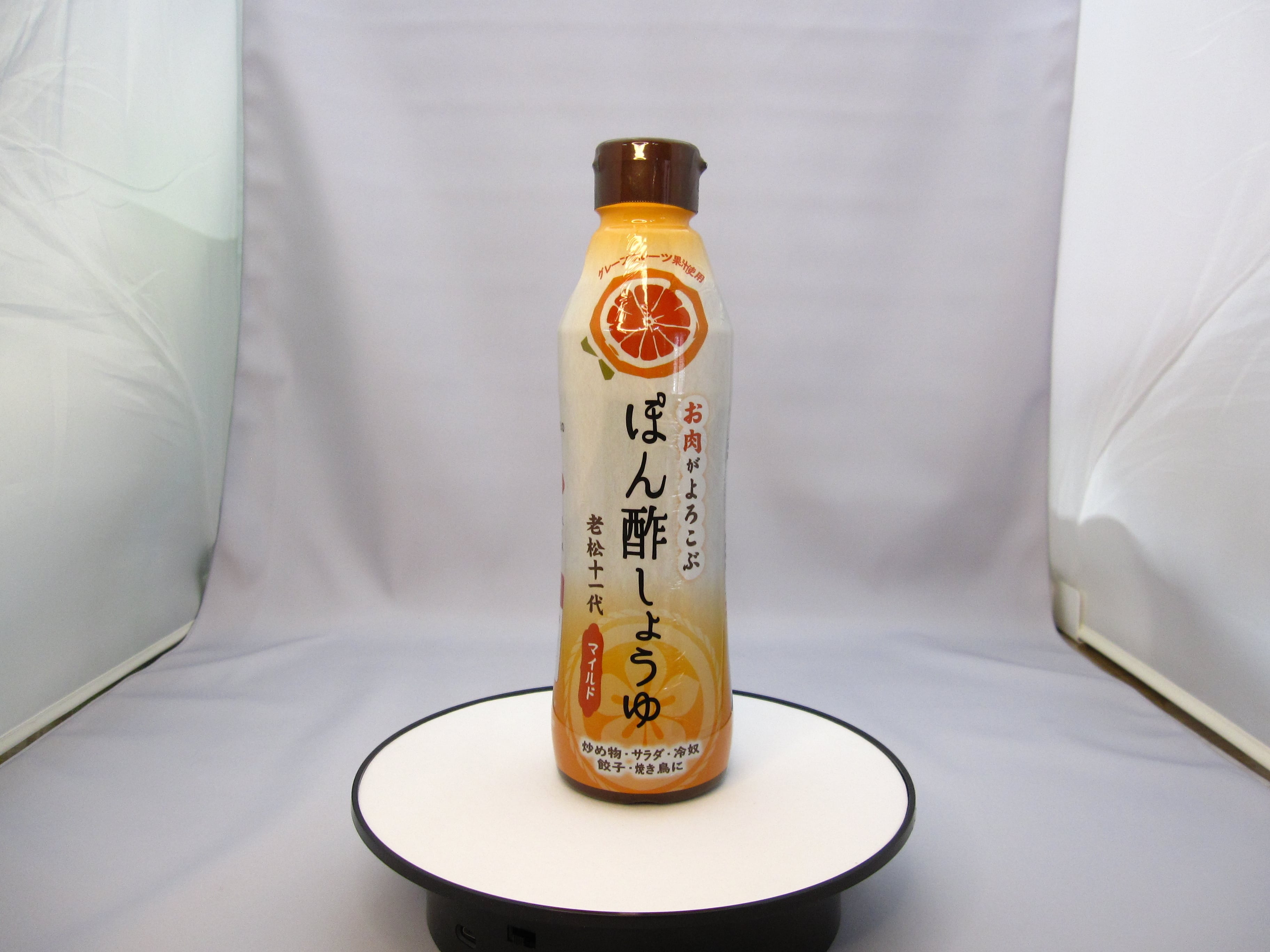 ポン酢しょうゆマイルド | 永田醸造