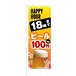 のぼり旗【 HAPPY HOUR 18時まで ビール 1杯 100円 】NOB-KT0216 幅650mm ワイドモデル！ほつれ防止加工済 居酒屋・ビアガーデンの集客にピッタリ！ 1枚入