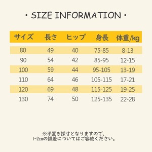 秋多重フリル巻きスカートデザインボトムス