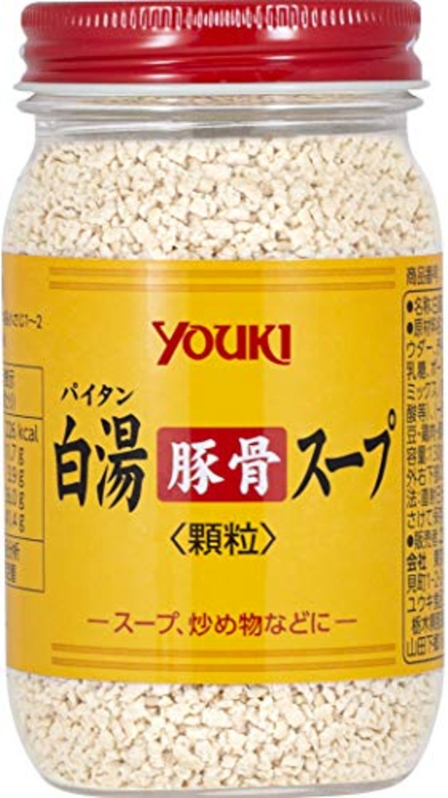 ユウキ食品 白湯(豚骨)スープ 130g