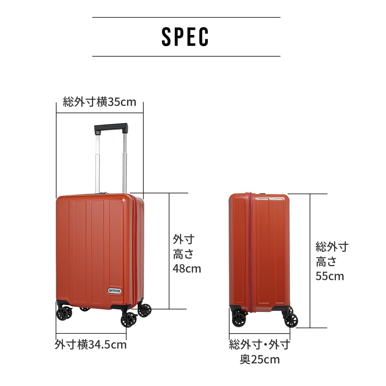 10月発売】OUTDOOR PRODUCTS アウトドアプロダクツ スーツケース 機内