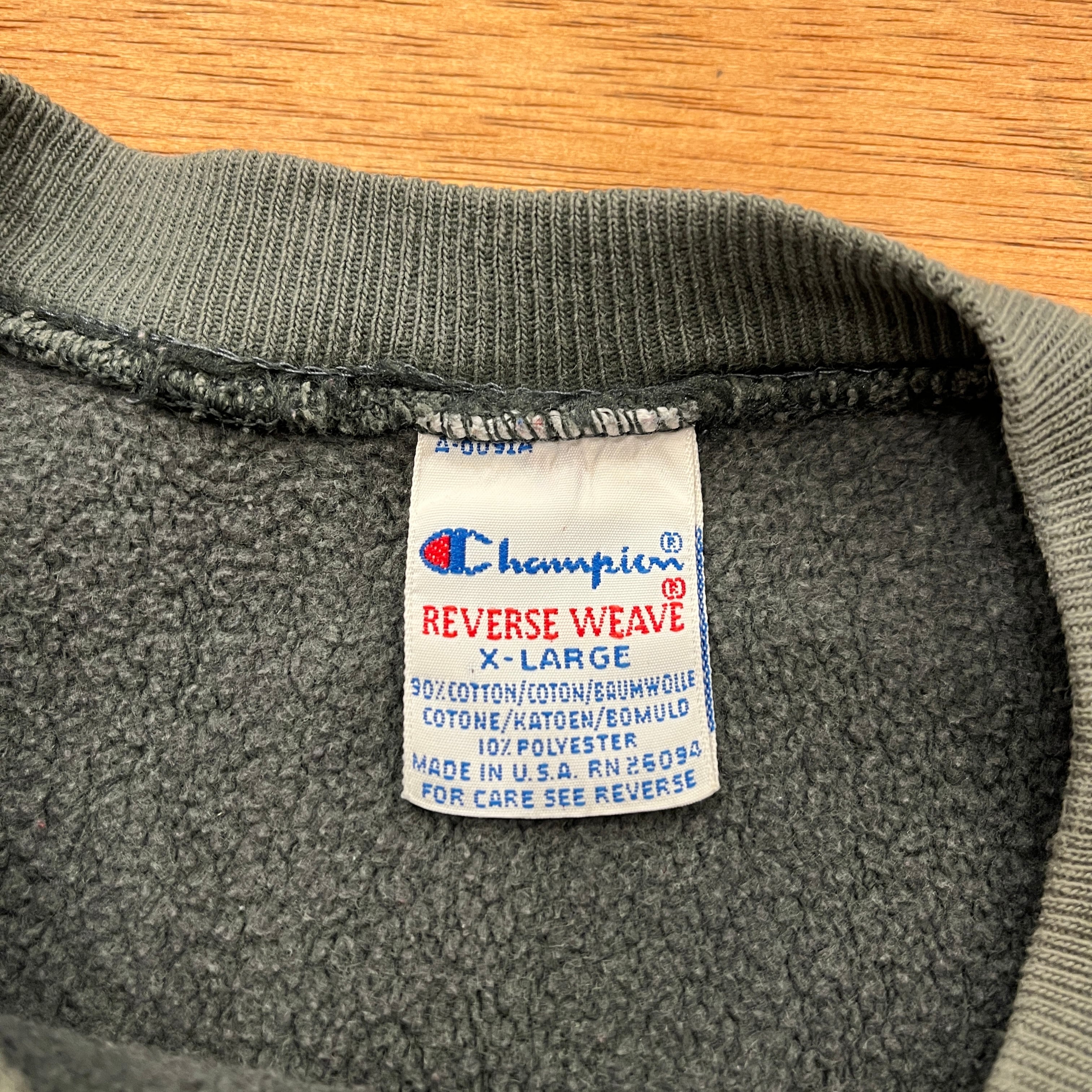 1990s CHAMPION REVERSE WEAVE SWEAT SHIRT 