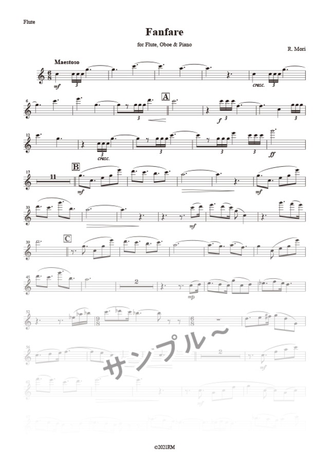 楽譜 ナゲセンオンライン