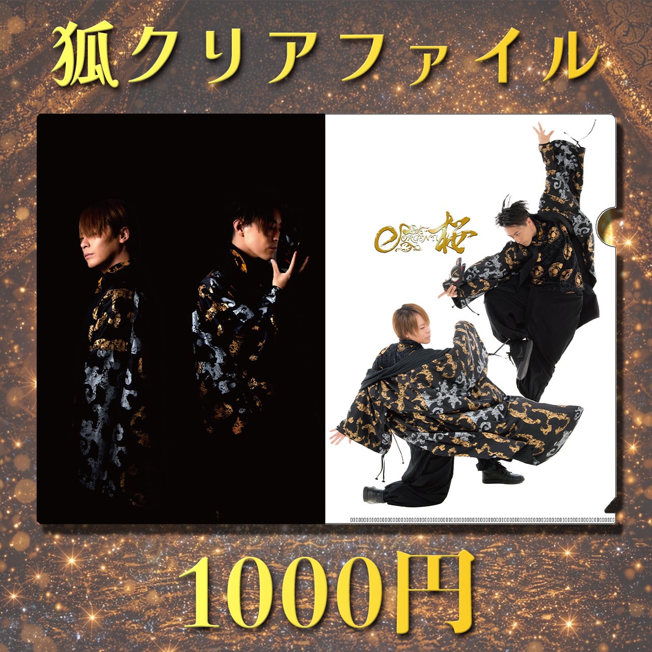 Sorgenti（ソルジェンティ）泉　トップス　ピンク　美品 Sorgenti（ソルジェンティ）泉 トップス ピンク 美品 【公式通販】