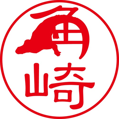 角崎 - カジュアル（商品コード：05443）