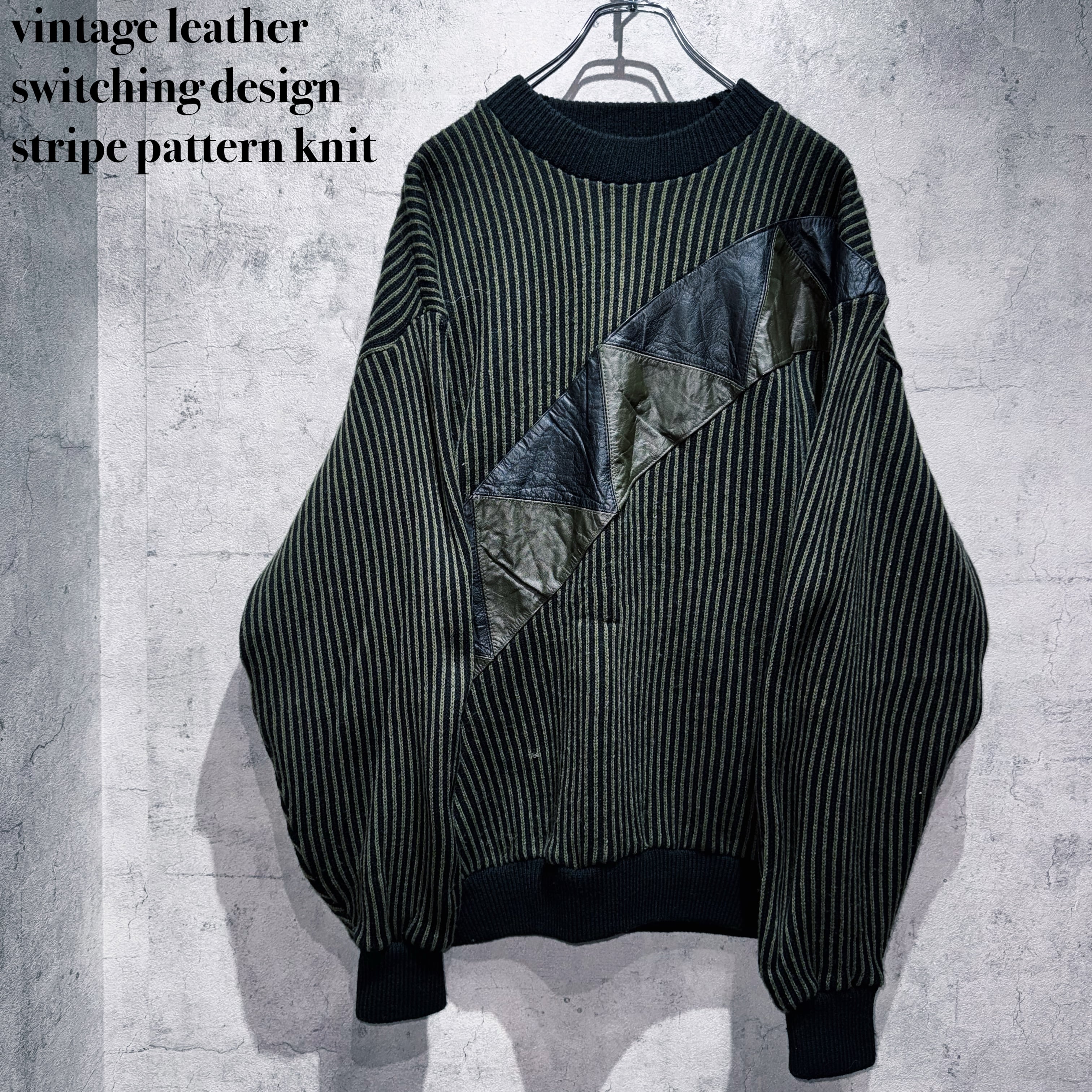 vintage leather switching design stripe pattern knit