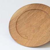 日常のリム皿|柔らかな表情が特徴的|胡桃