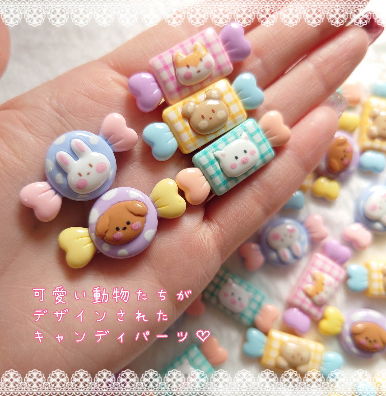 [５個]アニマルキャンディ／５種