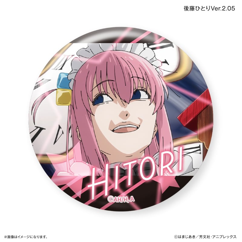 まんがタイムきらら展　缶バッジ　ぼっち・ざ・ろっく！　後藤ひとり　7個セット ぼっち・ざ・ろっく！だけ缶 後藤ひとりだけトレーディング缶バッジ
