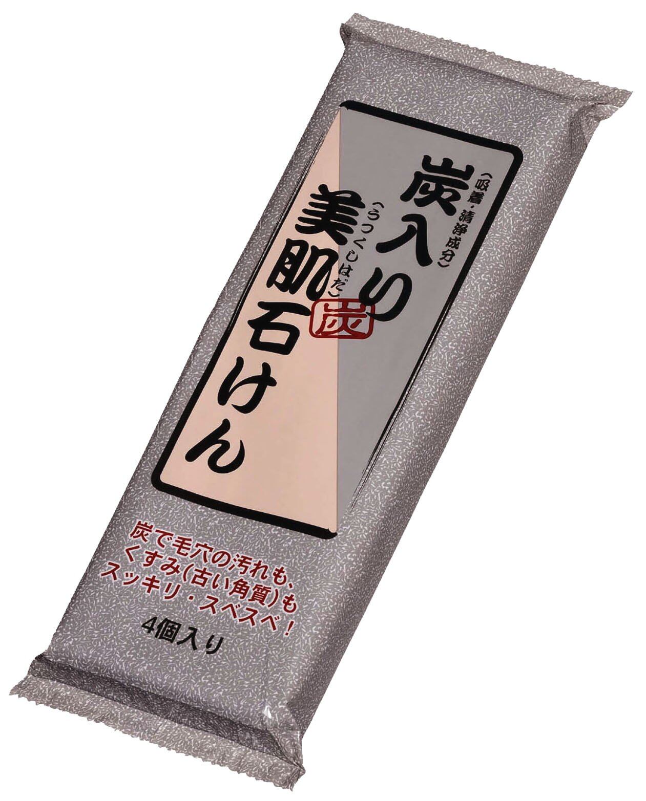 インセルダム コラーゲン100 マスクパック | PAY ID