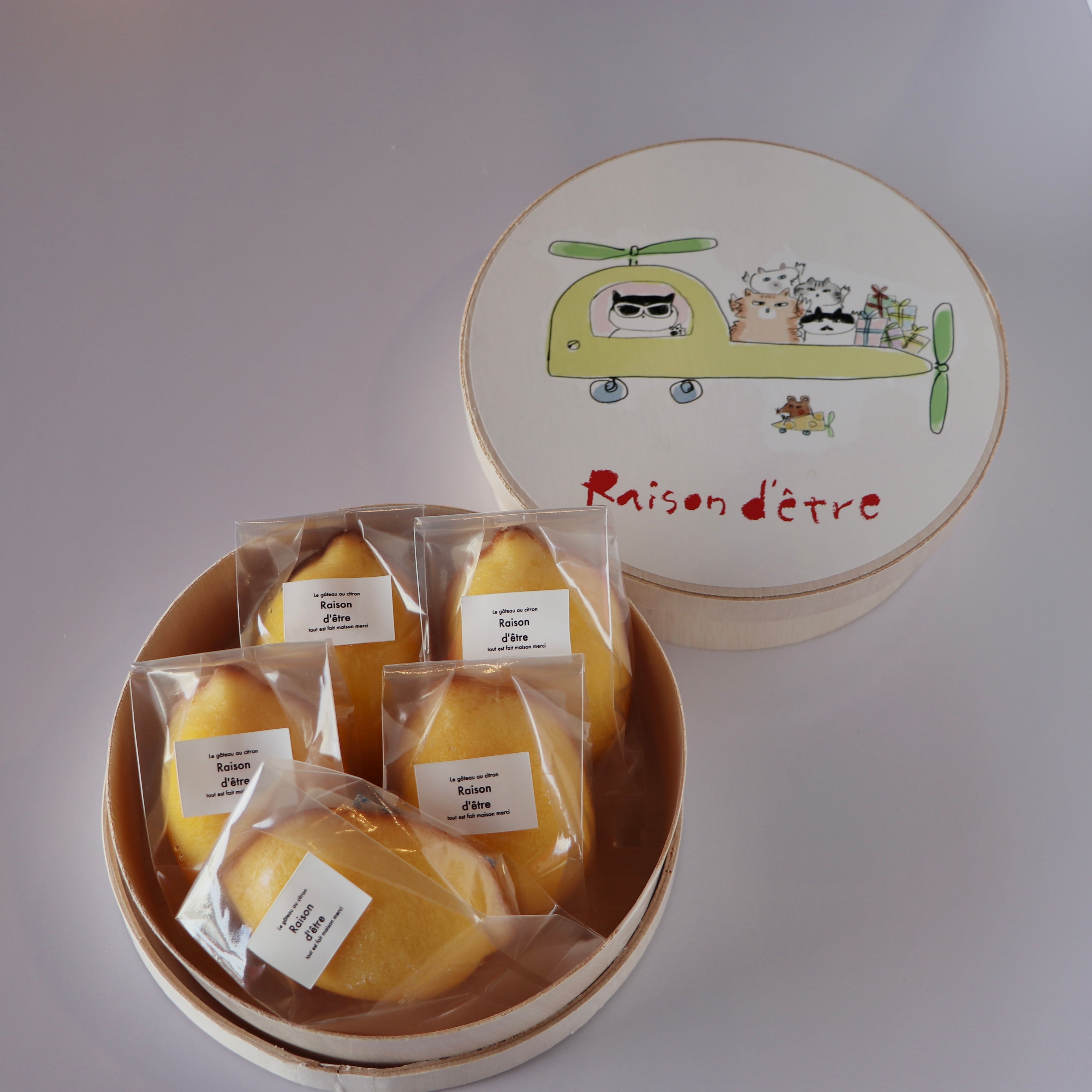 レモンケーキセット shirushiのレモンケーキセット（15個入り） | 菓子屋 shirushi