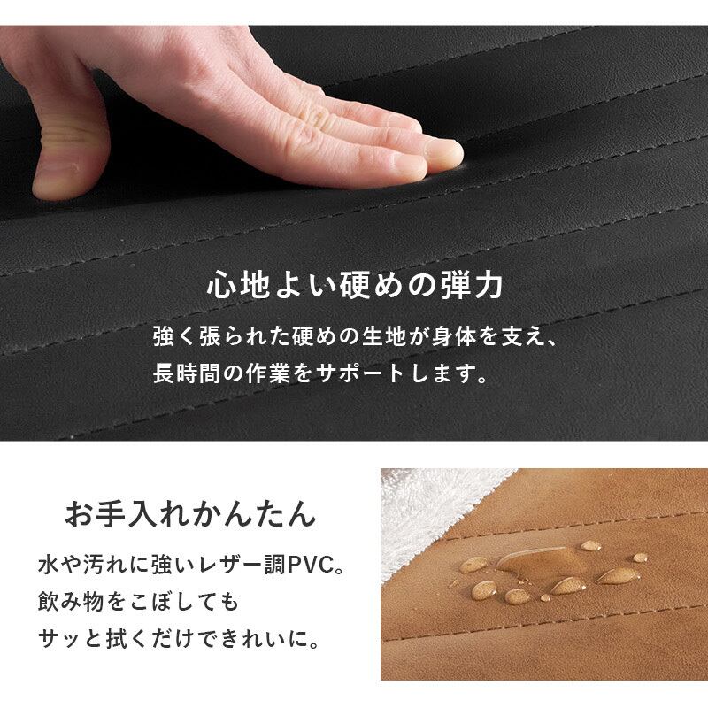 【組立式】オフィスチェア ガス圧昇降式 ロッキング機能 キャスター アームレスト付 3色展開 幅67cm