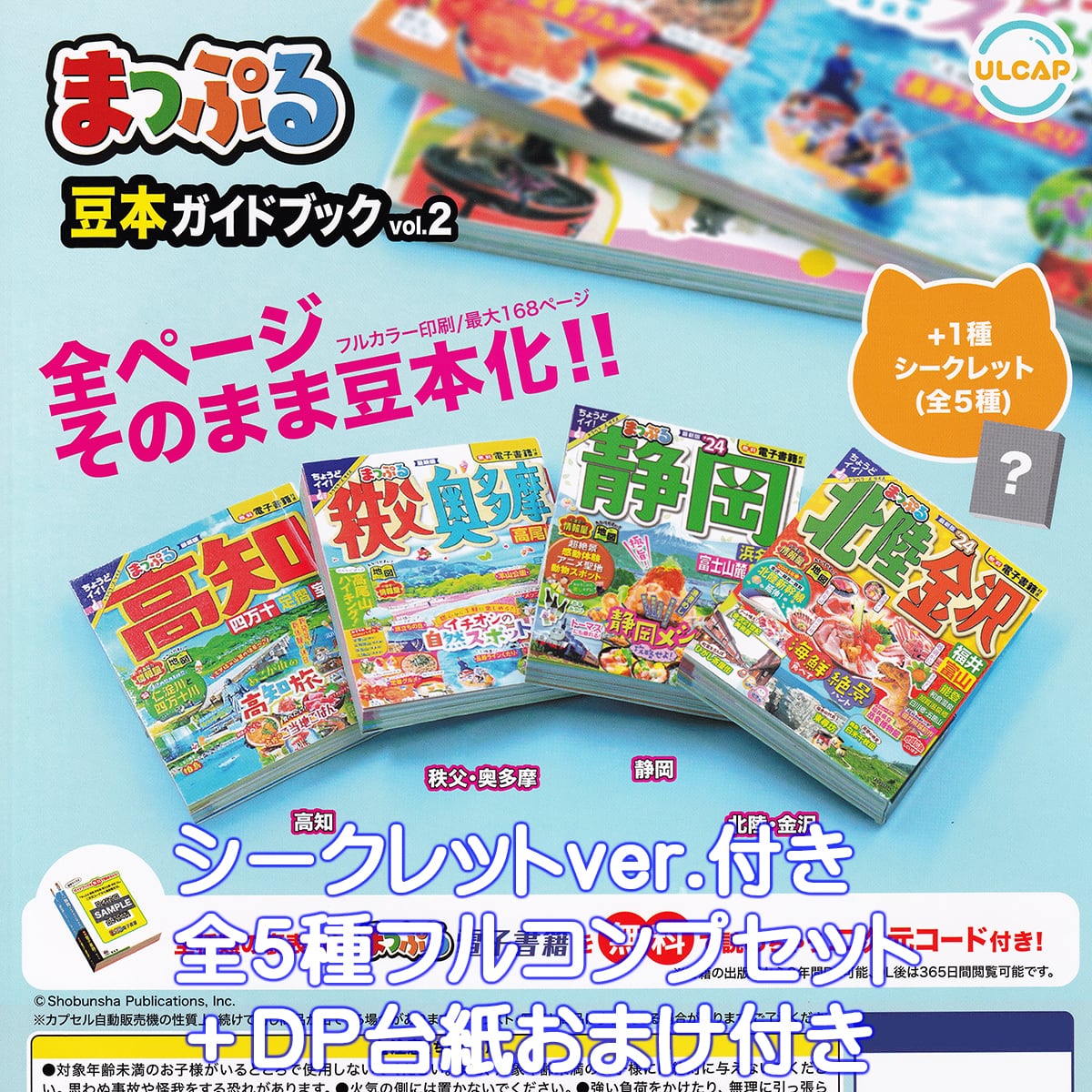 703b7729dd51d2a715bbd988ebad59