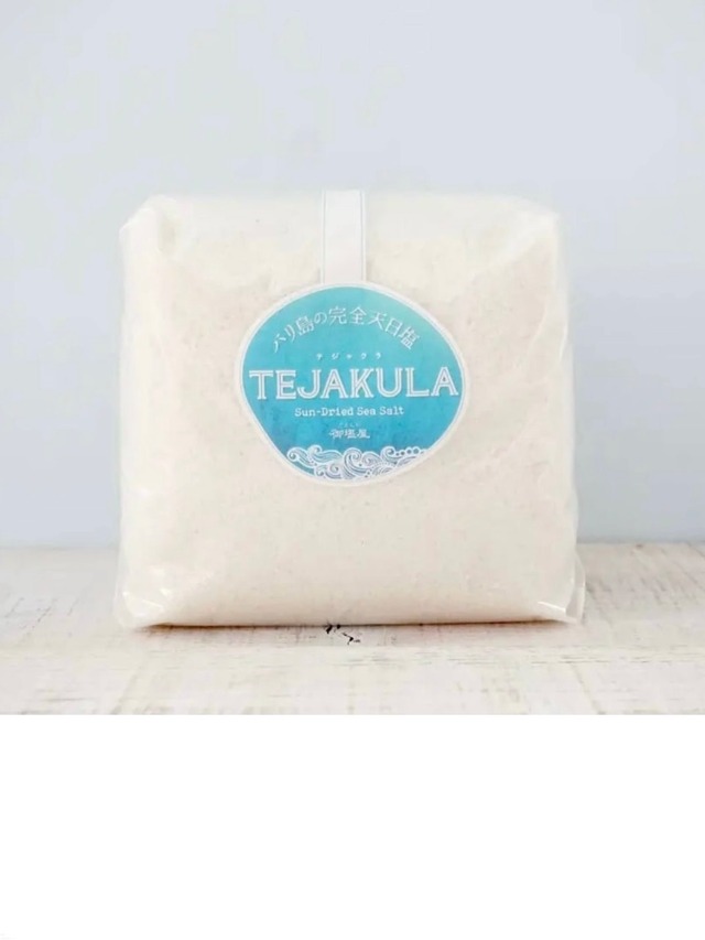 バリ島の完全天日塩　あら塩1000g