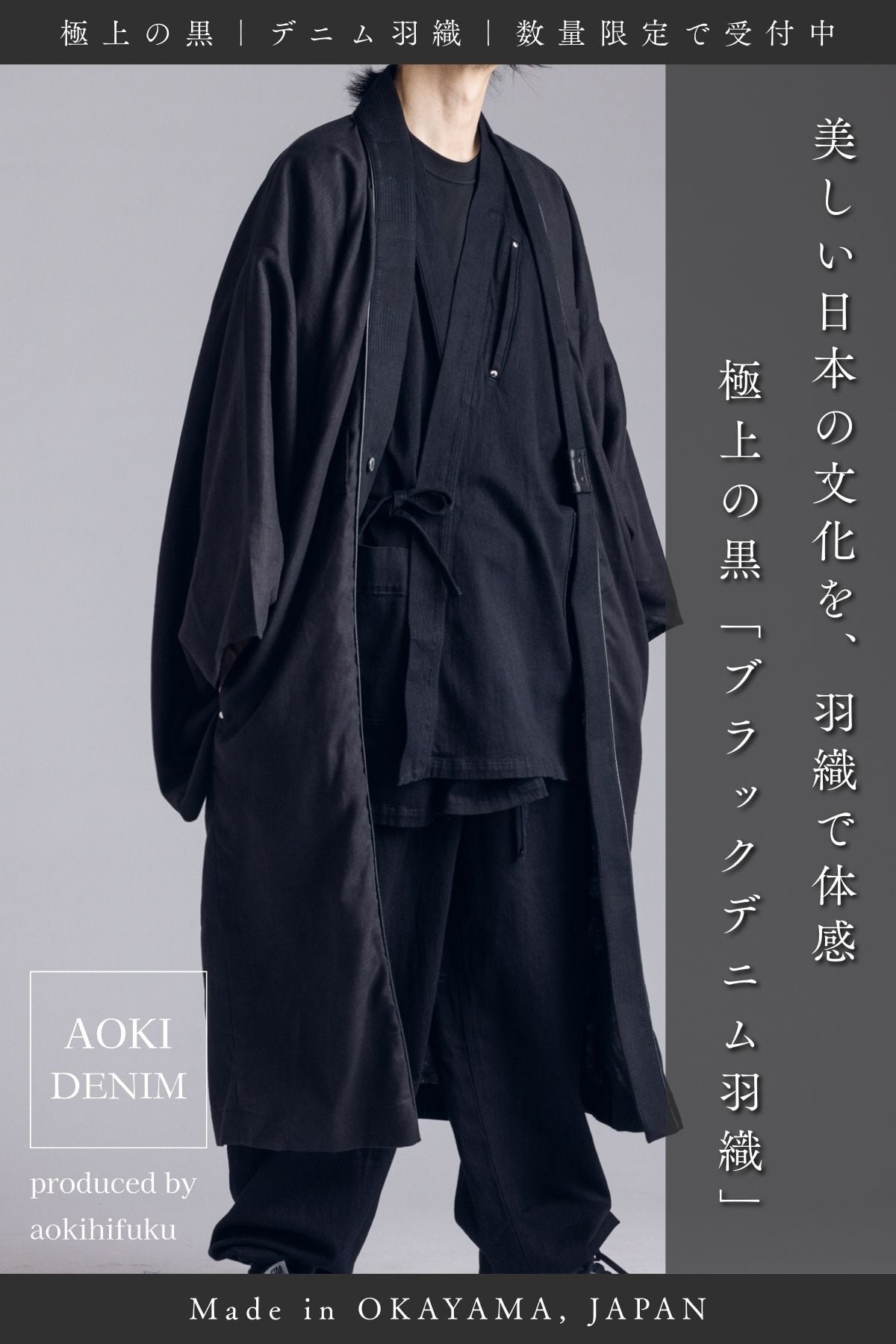 703d5024a6447834659c9a3b6c2ba7