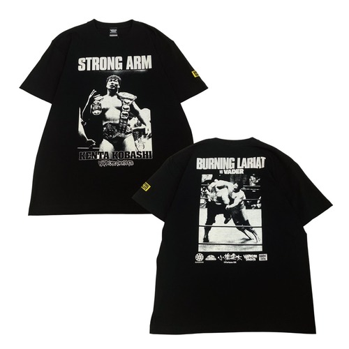 小橋建太 STRONG ARM（鉄人ブラック）