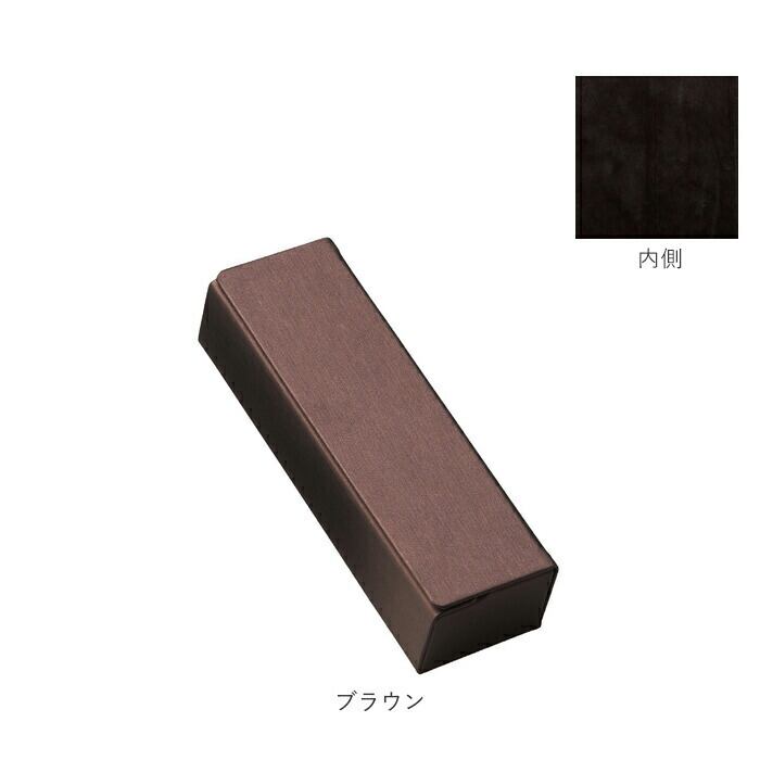 メガネケース おしゃれ ハード 通販 大人 メタルハード マグネット