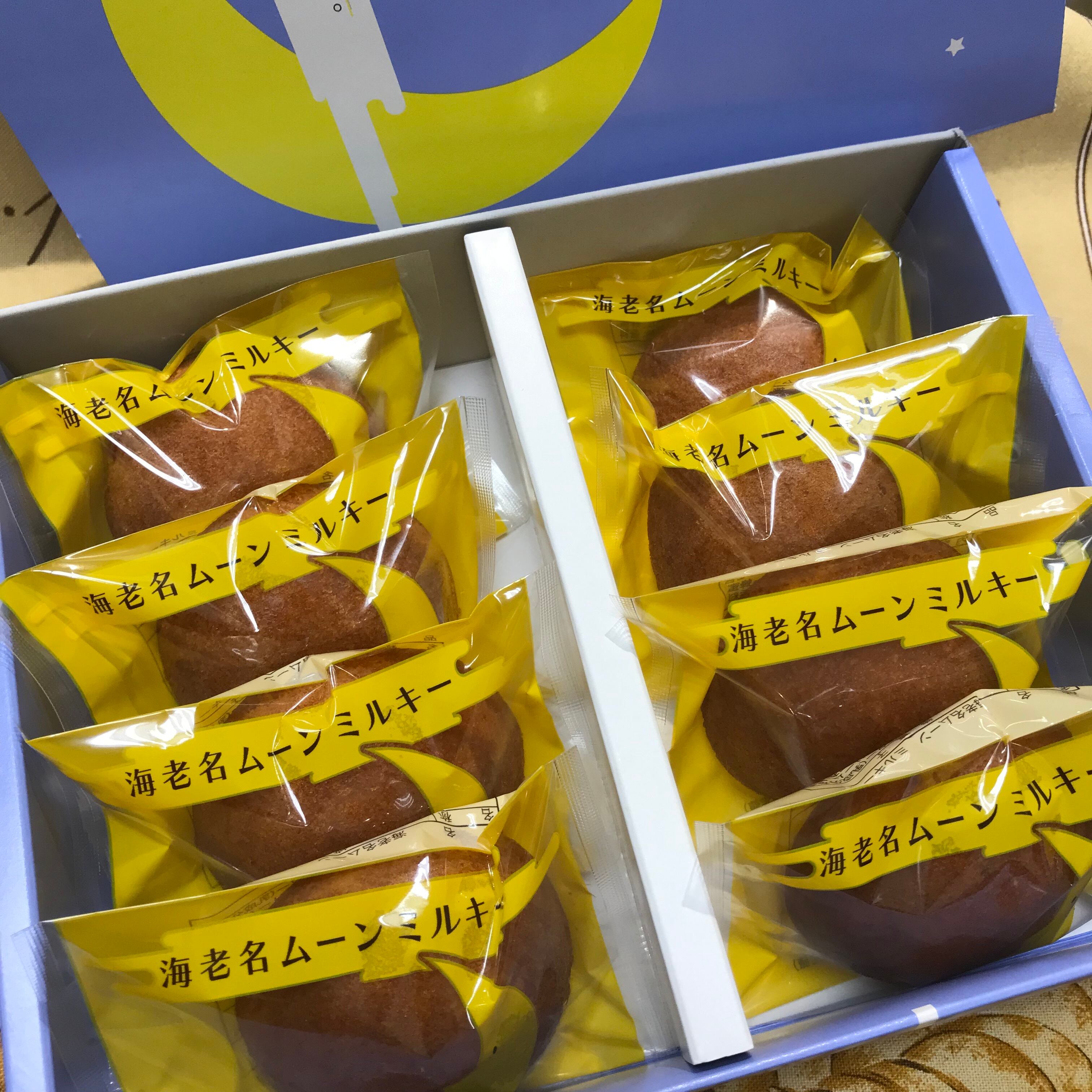 Patisserie Tadashi YANAGI