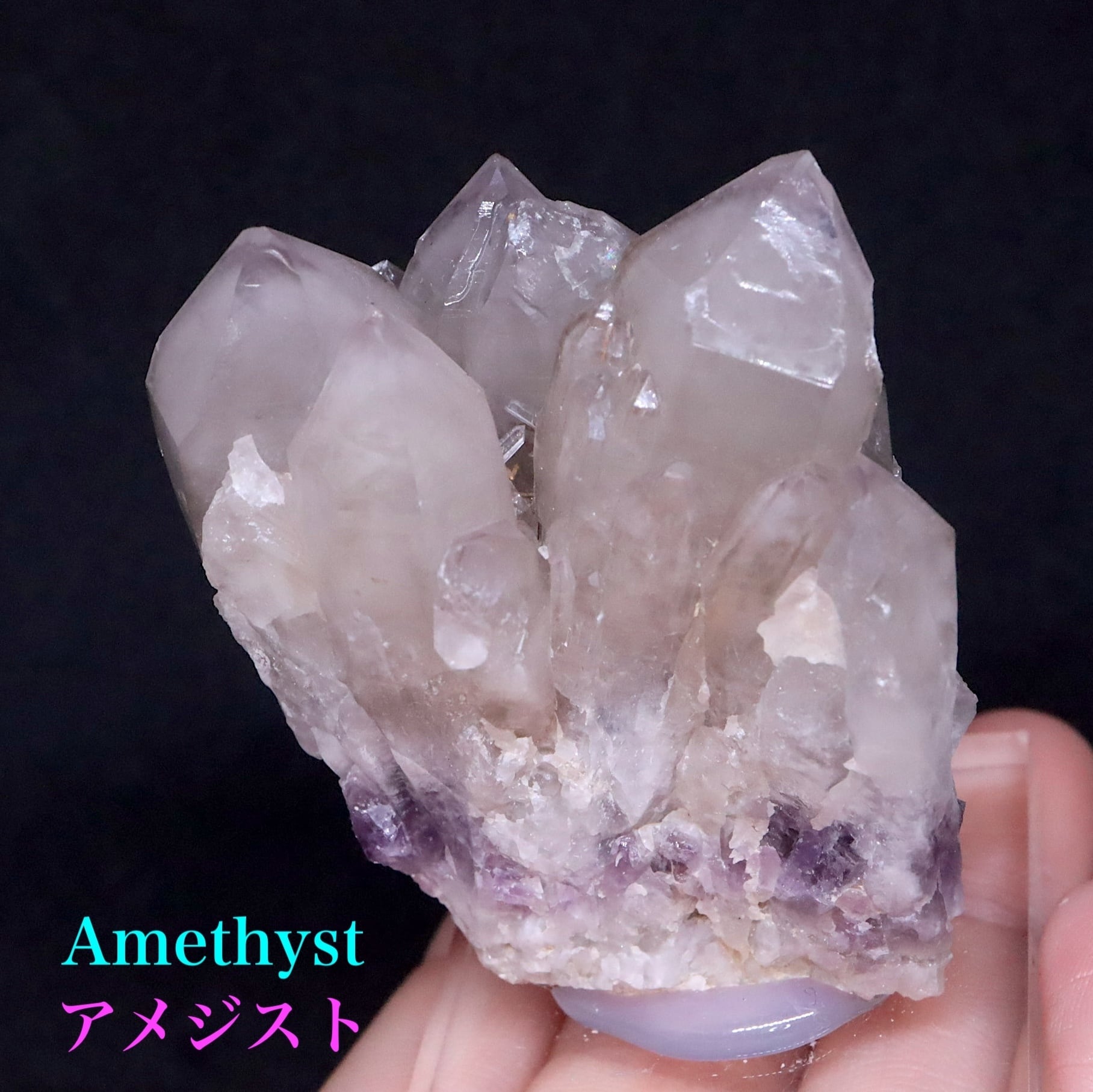 アメジスト パワーストーン　天然石　鉱物　原石　水晶 アメジスト - 埼玉県吉川市の天然石専門店・水晶パワーストーン通販