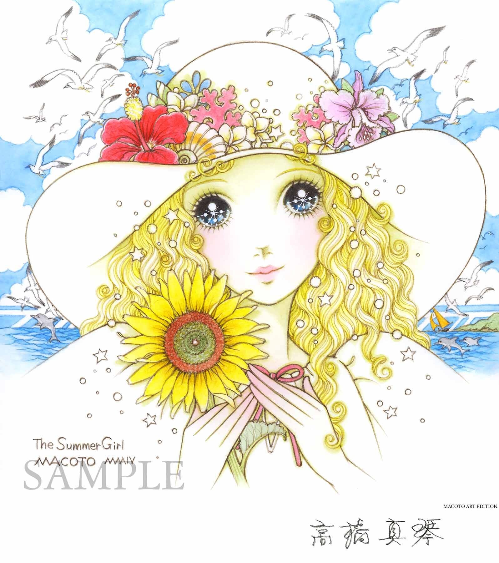 高橋真琴（TAKAHASHI MACOTO） | ART SPACE