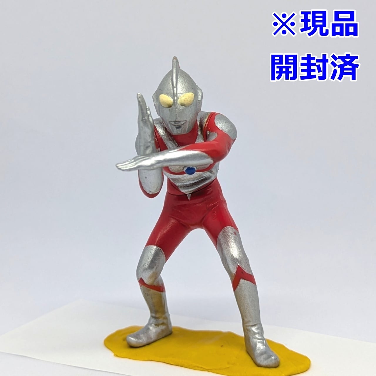 【中古】ガシャポン HG ウルトラマン P26 ウルトラマンコスモス登場編 全6種セット(ミニブック6冊付) HGウルトラマン26 ウルトラマンコスモス登場編 ウルトラマン | 今でも