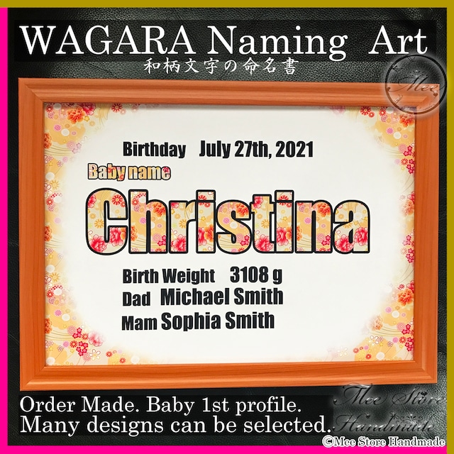 WAGARA Naming Art （with frame）/Many designs can be selected./Baby 1st naming poster./boys and girls./celebration of a birth