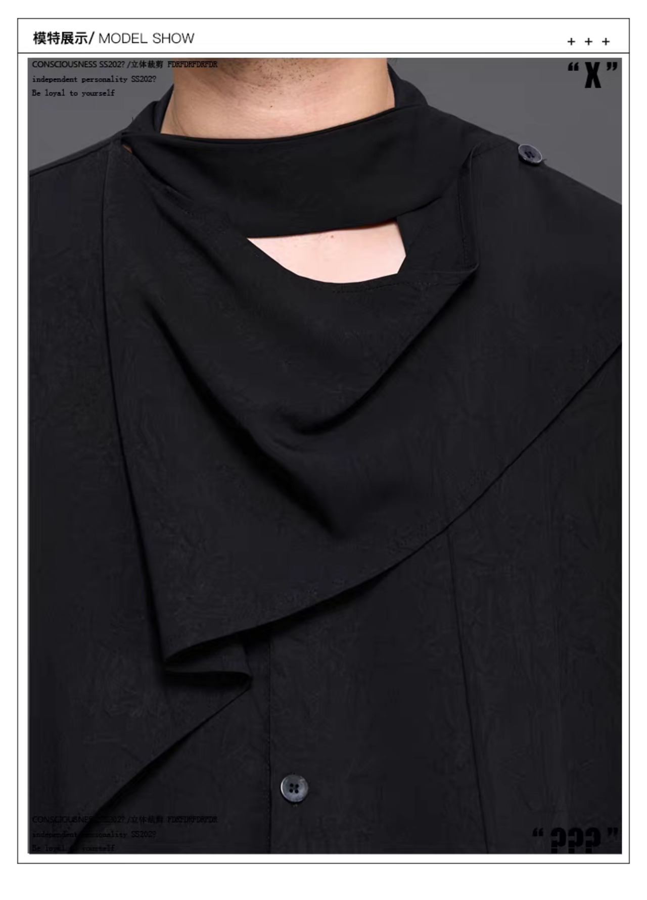 RFDRFD 26AW アシンメトリー ドレープカラー シャツ