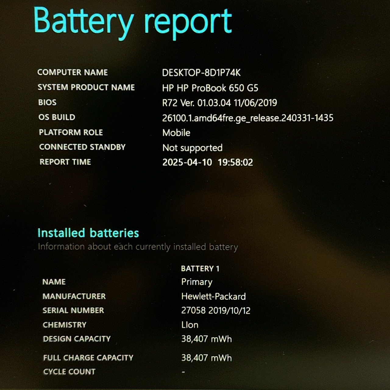 最高峰i7/ HP ProBook 650G5/メモリ16GB/最高峰Core i7第8世代/SSD256GB/大型ノートパソコン